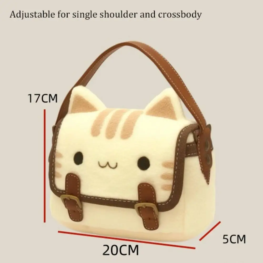 

Cute Plush Clutch Bag Furry Cat Storage Bag Cartoon Kitten Handbag Portable Organizer Bag for Women 2025 New Style