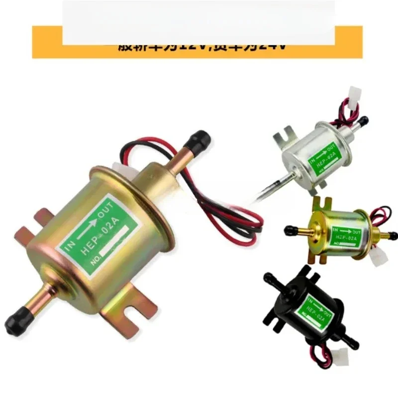 

6V Electric Fuel Pump Petrol 6 Volt Universal Gas Inline Low Pressure Electric Fuel Pump HEP-02A