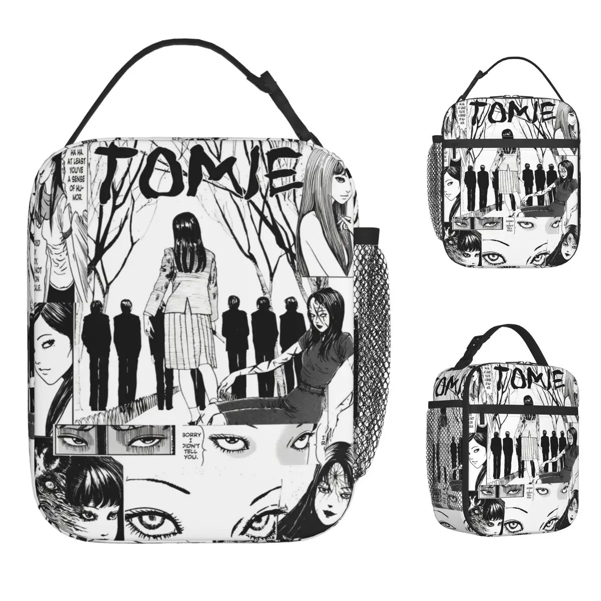 Junji Ito Japanese … - image