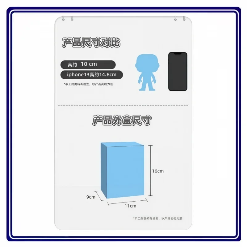 Funko Pop Marvel Spider-Man Brand New Day Vinyl Action Figure Collectible Model Desk Decor Superhero Theme Gift for Comic Fans view 5