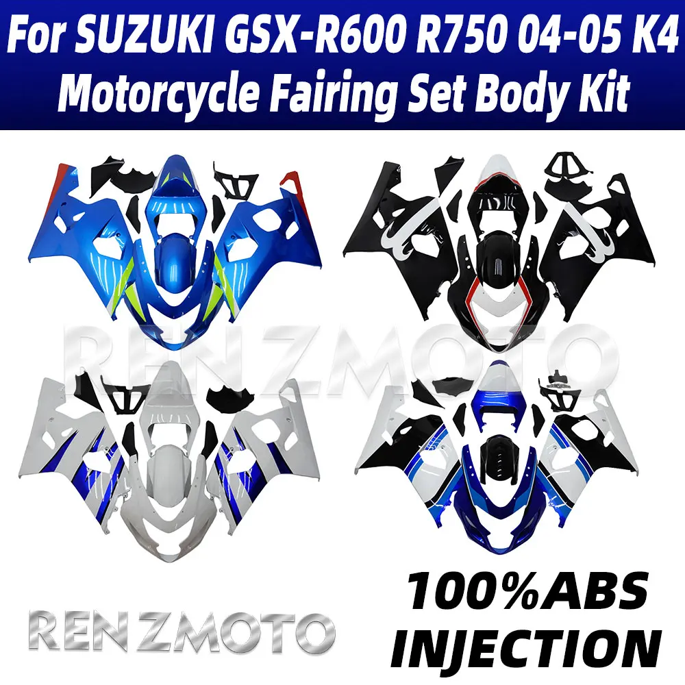 For Suzuki GSX-R600 R750 2004-2005 K4 K5 Motorcycle Set Body Kit Fairing GSXR-600 GSXR-750 Plastic Guard Plate Accessories Shell