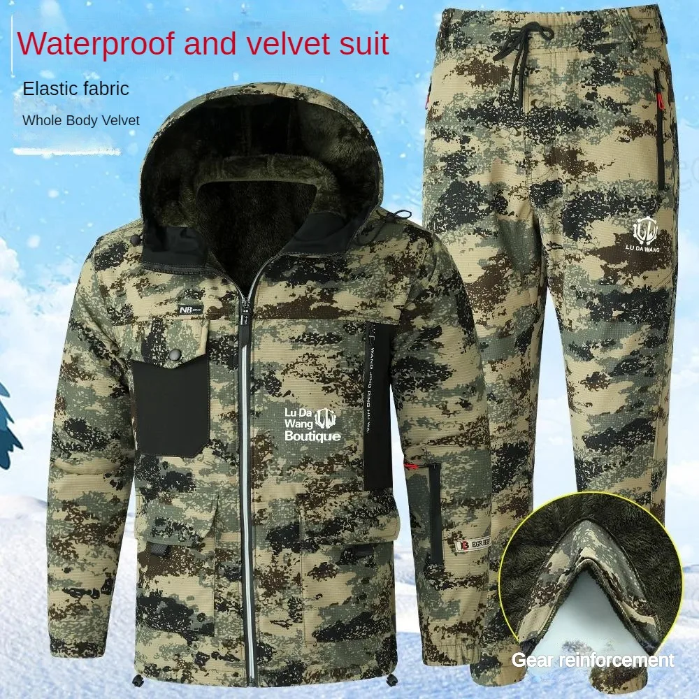 Men\'s Autumn Winter Waterproof Assault With Plush Insulation Camouflage Set Seasonal Labor Protection Cold Resistant Work Suit