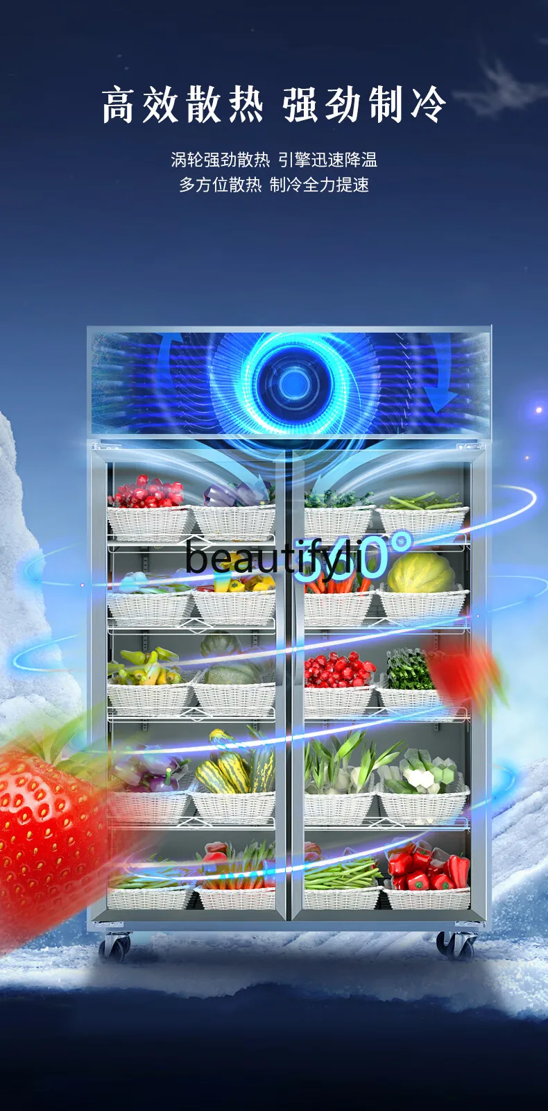 Vetrina refrigerata per frutta e verdura Vetrina refrigerata a doppia anta Frigorifero verticale commerciale