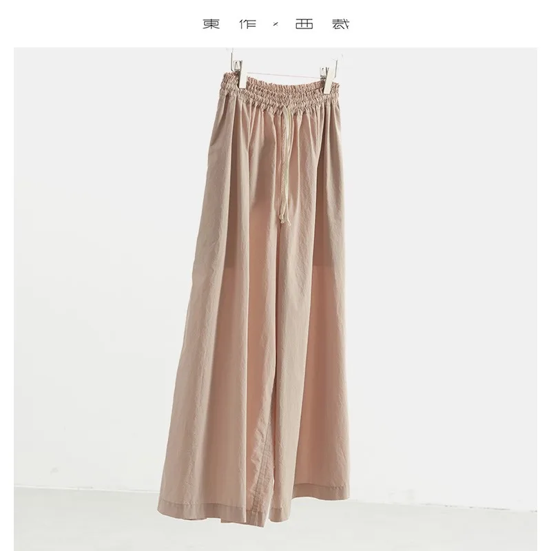 

Loose Wide Leg Pants Summer New Casual Pants Trousers