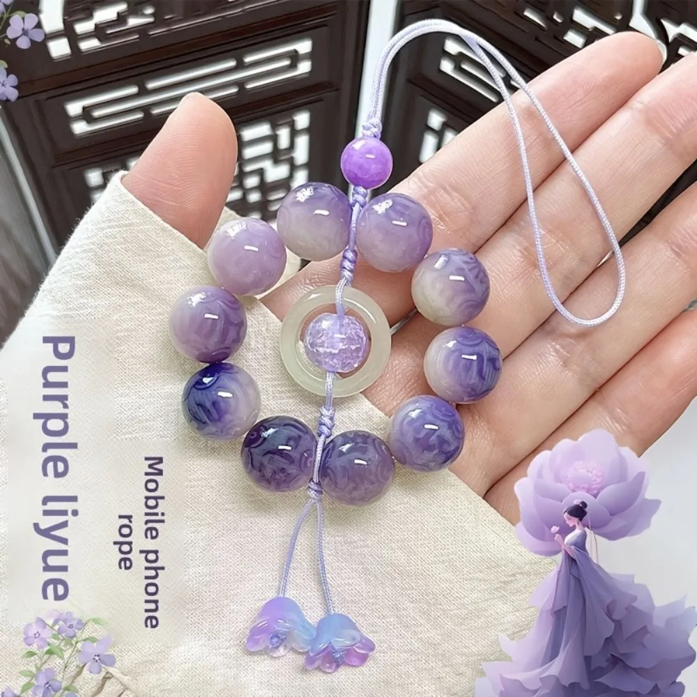 Purple Glass Moon Bodhi Bracelet, Women's Handmade Twisted Phone Chain, Lanyard, USB Keychain Pendant, Bag Charm Accessory
