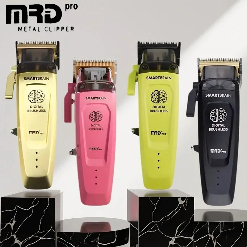 MRD HC-90-4 Brain Flower Series Hair Clipper 7500RPM Professional Cordless Hair Trimmer Barber Hairdressing Tool Set