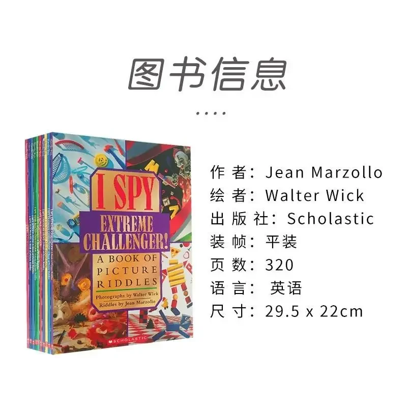 Visual Discoveries Collection 4-8 Years Old 10 Children's English Picture Books Early Childhood Education Learning Materials