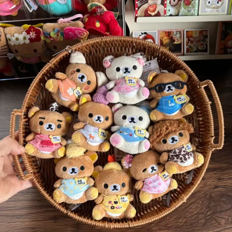 Cartoon Rilakkuma Plush Fill In Doll Mini Cute Keychain Student Schoolbag Pendant Girl Couple Festive Gifts Anime Perimeter Toy