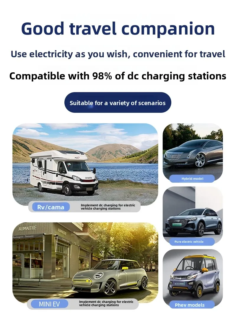 Fast charging to slow charging DC electrical appliance 380V to 220V new energy car RV nine-hole charging pile converter