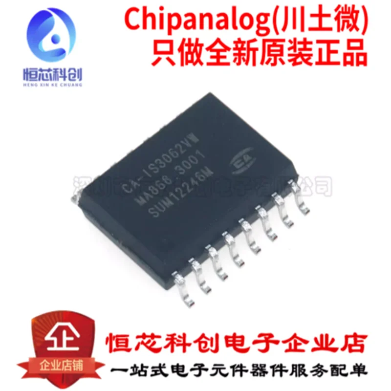 Original Genuine CA…