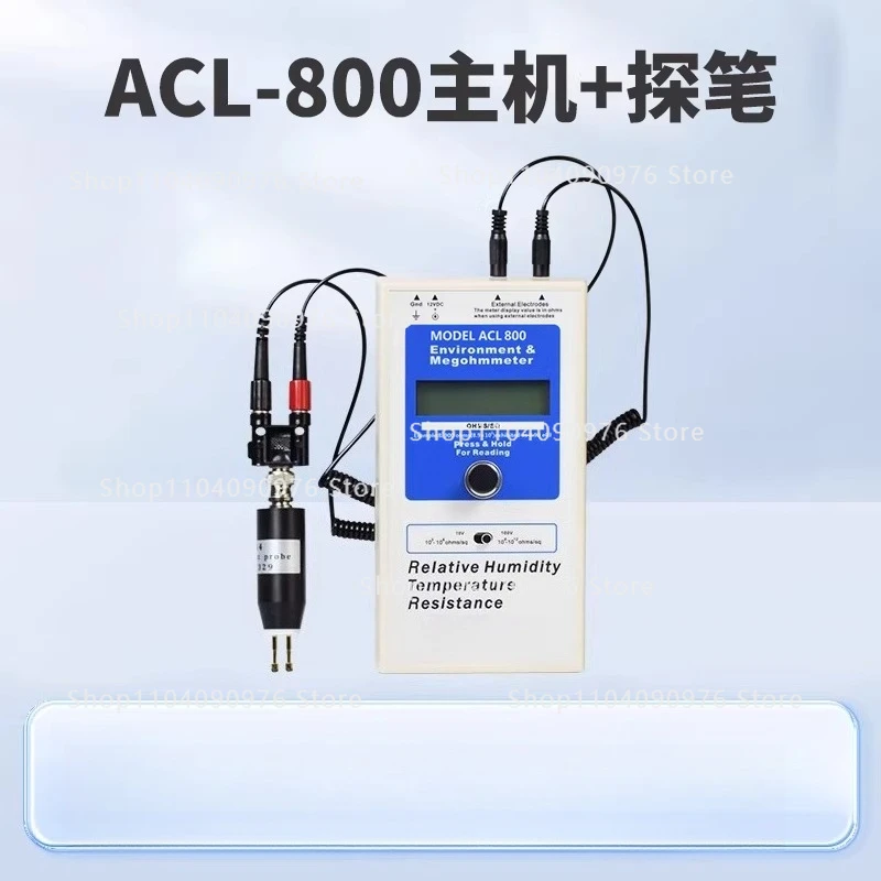 

Измеритель поверхностного сопротивления ACL800 высокой точности с молотковым электродом для тестирования антистатических полов и ESD-защиты