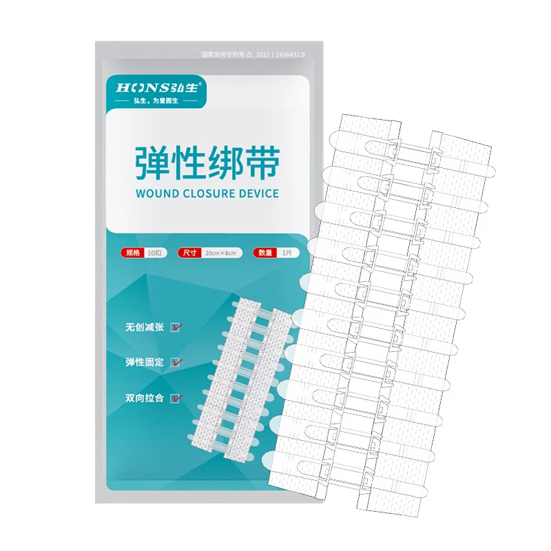Band-aid Painless Wound Closure Device Suture-free Wound Dressing Patches Zip Suture Reducer Band Aid Outdoor Portable Zipper