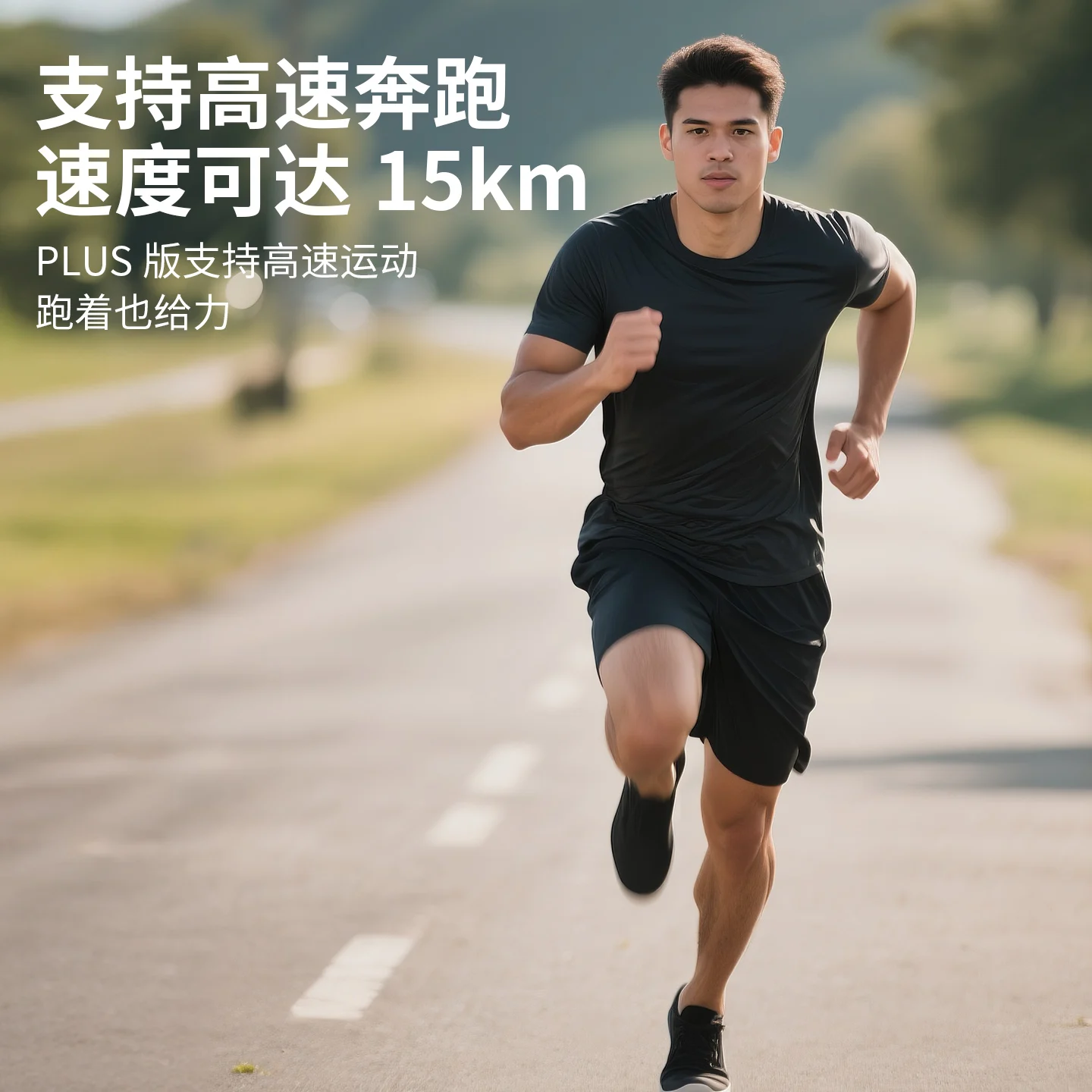 الهيكل الخارجي الكهربائي بمساعدة المشي روبوت تسلق الجبال قطعة أثرية إعادة تأهيل الركبة للتدريب لكبار السن تسلق الجبال