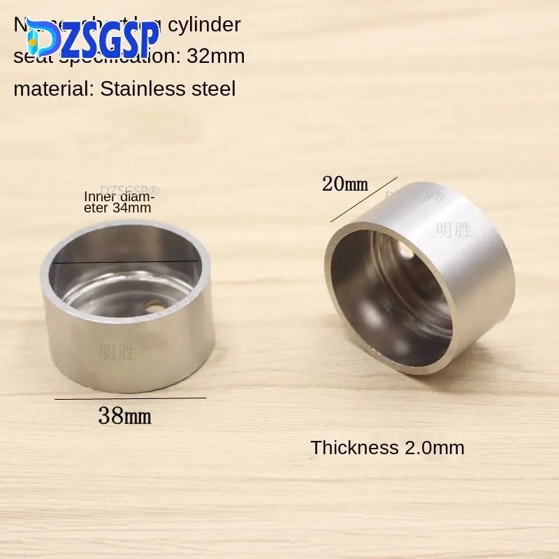 DZSGSP Bracket Closet Rod Wall Floor Tube Stainless SteelHigh Flange Holder