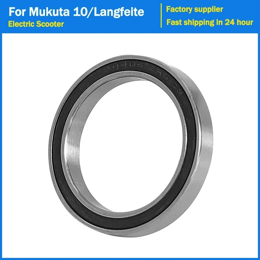 30 * 40 * 6 dünnwandiges Abschirmkugellager für Mukuta 10 Langfeite Kaabo Vestt Elektroroller 30406-2RS 30x40x6 Lagerteile