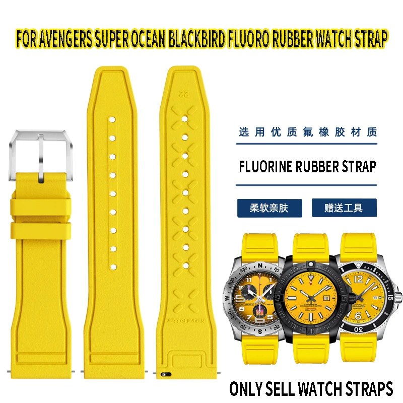 For Breitling Avengers Black Bird Viton Watch Strap Endurance Yellow Wolf Super Ocean Quick Release Fluorine rubber Watchband 22