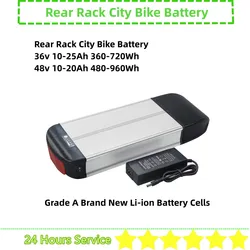 36V Electric City Bike Ebike Battery Rear Rack Carrier 36V 10Ah 10.4Ah 13Ah 17Ah 20Ah 48V 10Ah 10.4Ah 20Ah Battery with Charger