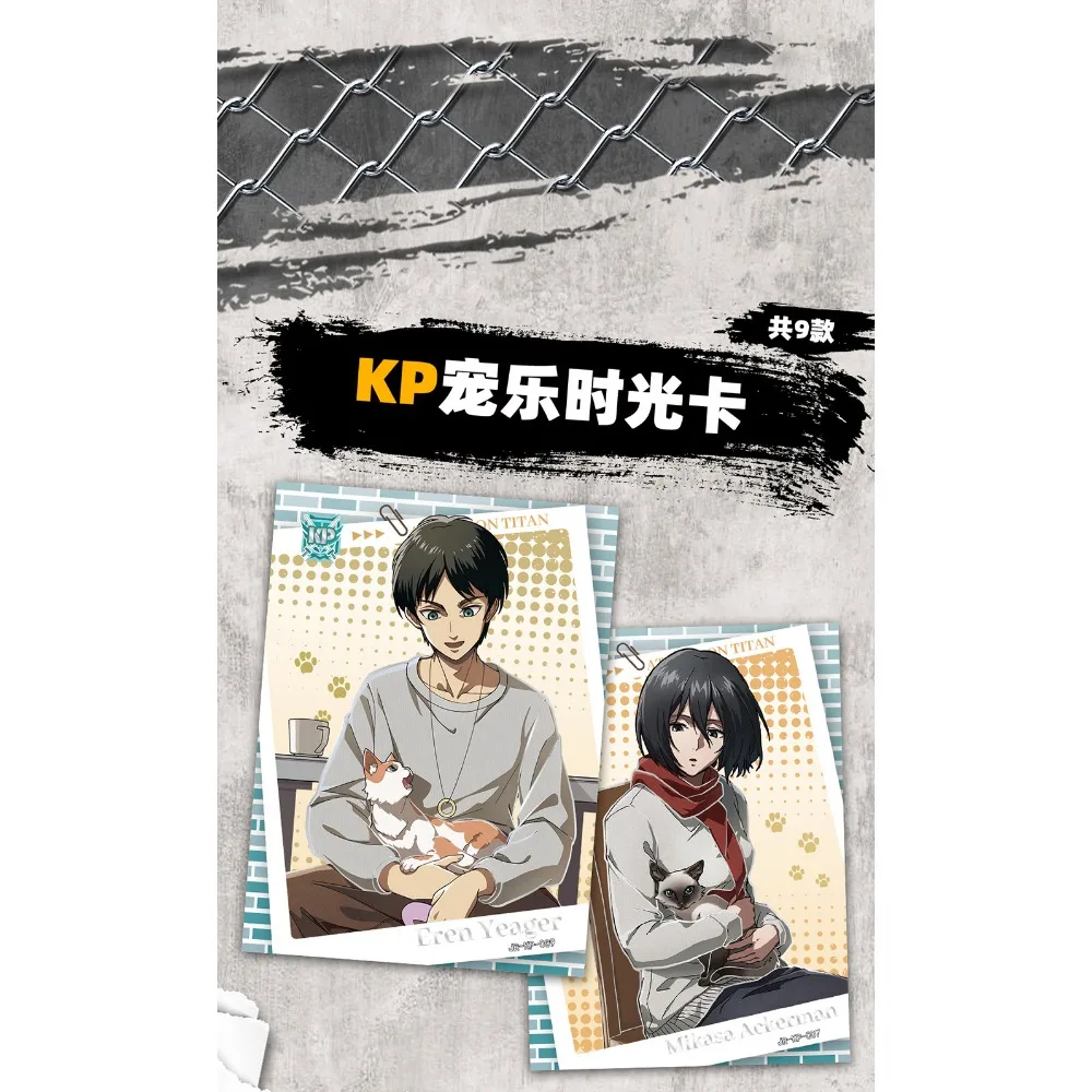 Hurtowa karta Attack on Titan dla dzieci Ymir Eren Jaeger Cute Armin Arlert Q-Version Limited Game Collection Card Prezenty dla dzieci