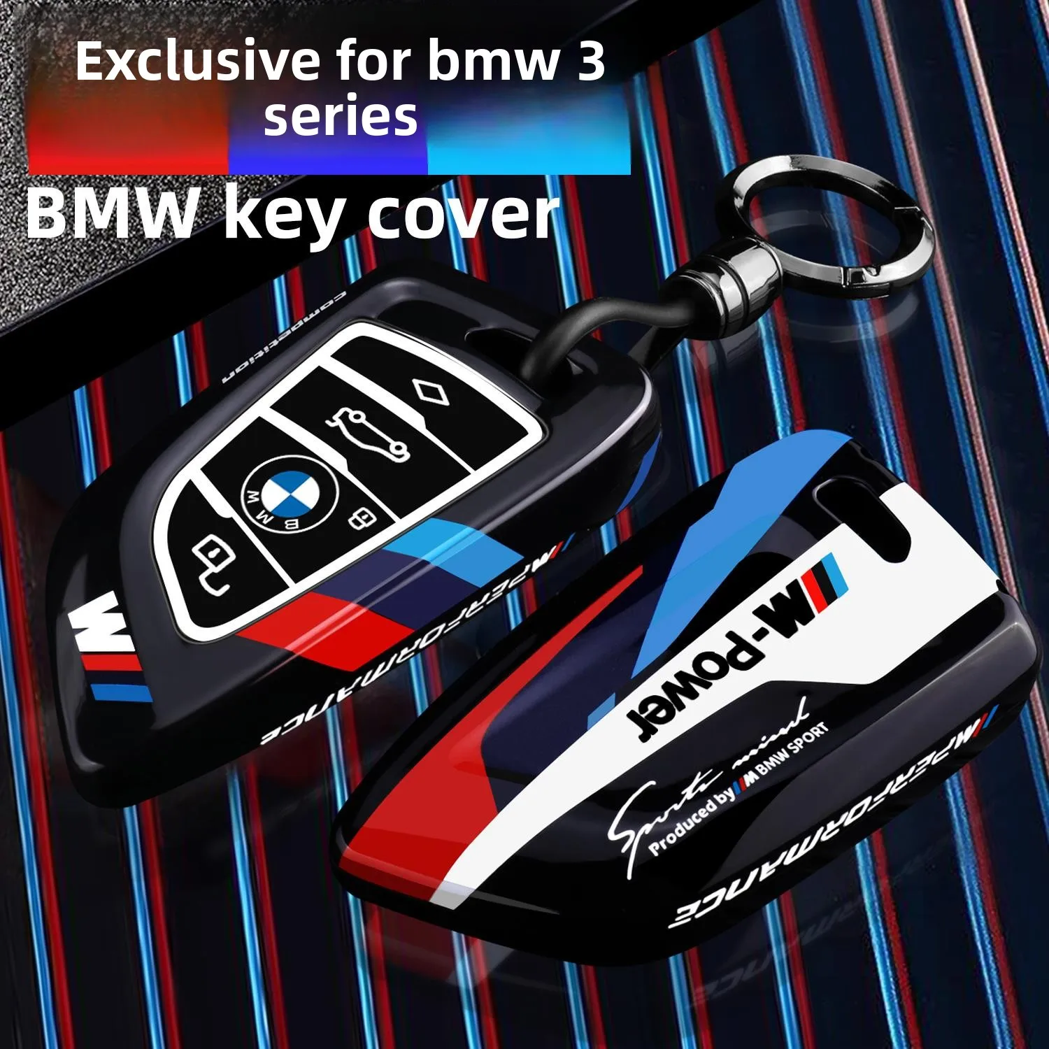 

ABS Car Remote Key Case Cover Shell Fob For BMW X1 X3 X4 X5 X6 F15 F16 G30 3 5 7 Series G11 F48 Accessories Keychain