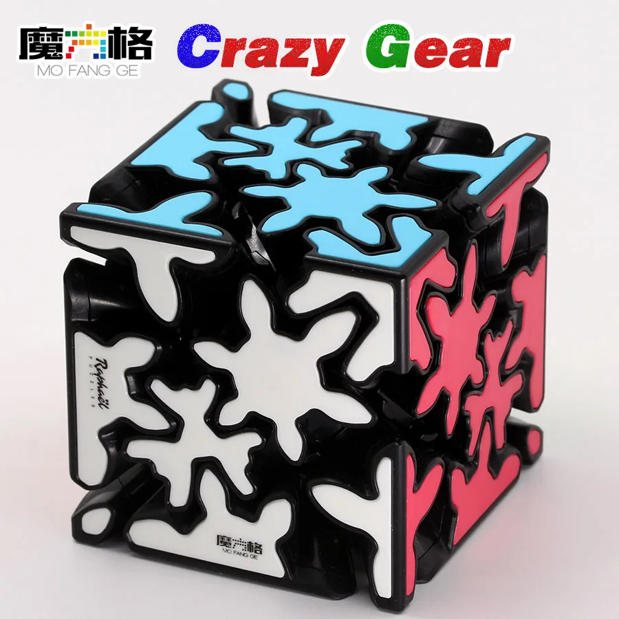 

QY Toy Super Ivy Cube Maple Leaf QiYi MoFangGe skew Stickerless Magico Cubo Professional Logic Puzzle Hexadedron Anti Stress Toy