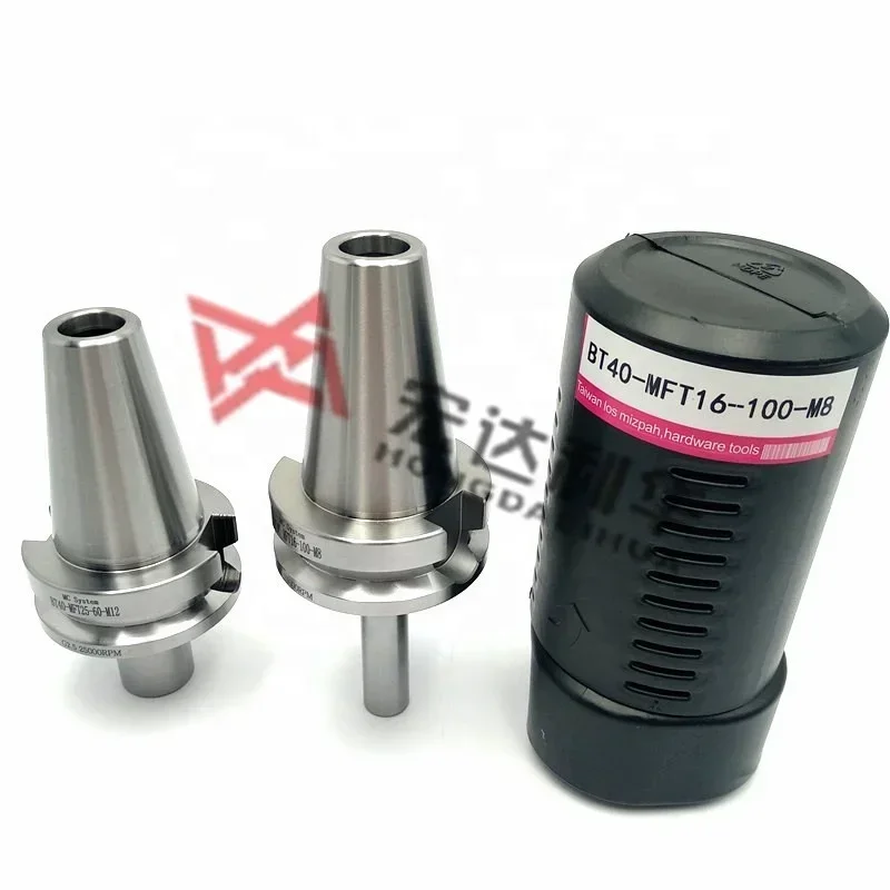 

NEW Arbor Integrated Carbide Shank CNC tool holders BT holders
