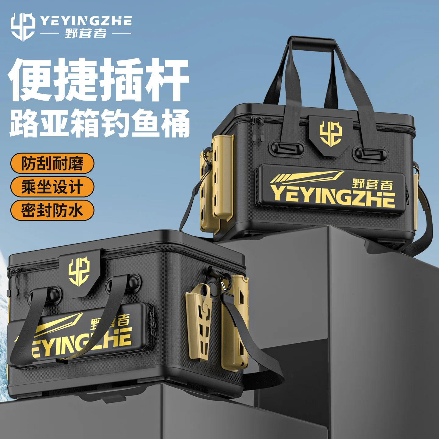 Portable Thickened Fishing Bucket EVA Multifunctional Fishing Hook Stop Beads Box Large Capacity Fishing Barrel Live Fish Box