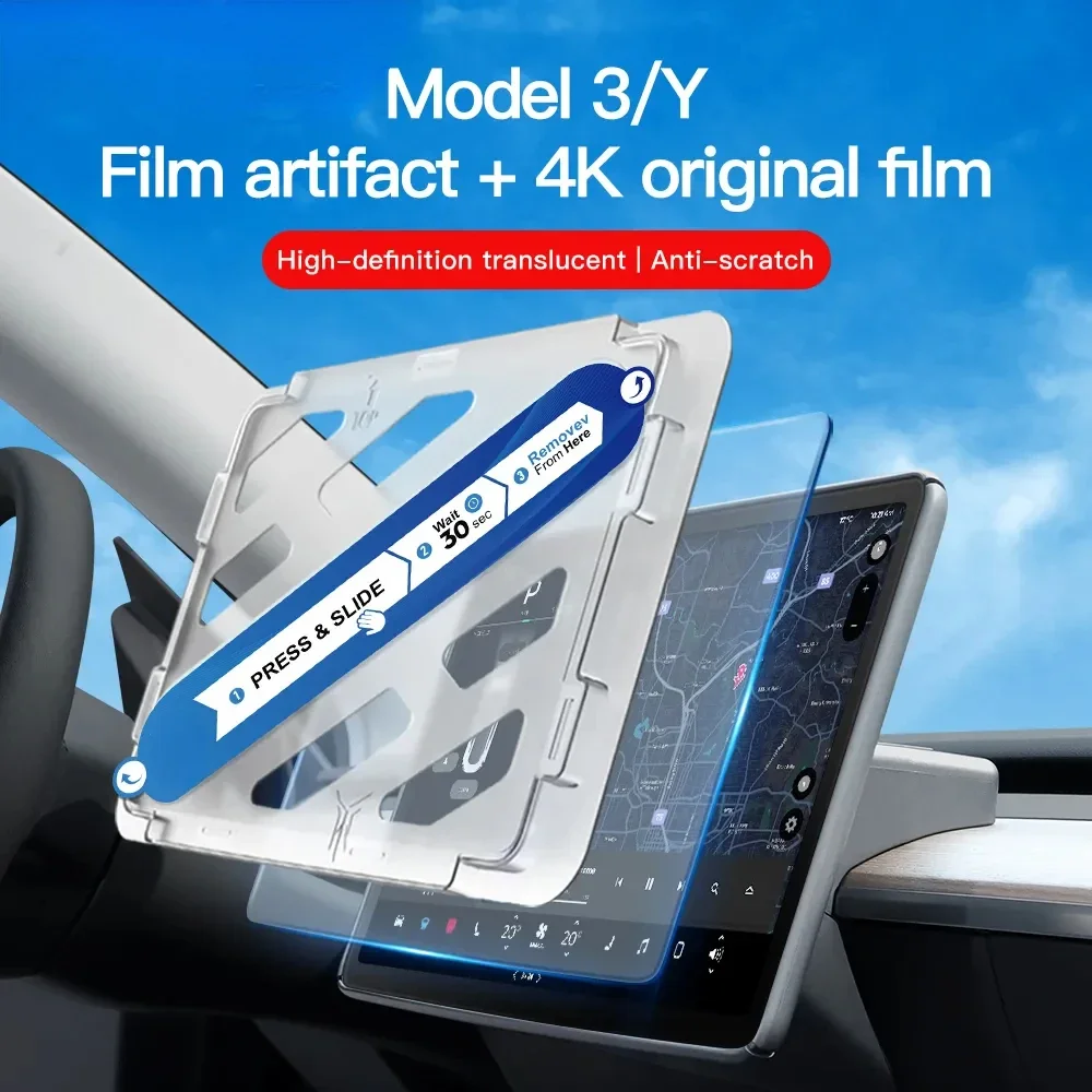 

For Tesla Model 3 Y Tempered Glass Screen Protector Center Console Anti Glare HD Film Protection Screen Protector Accessories