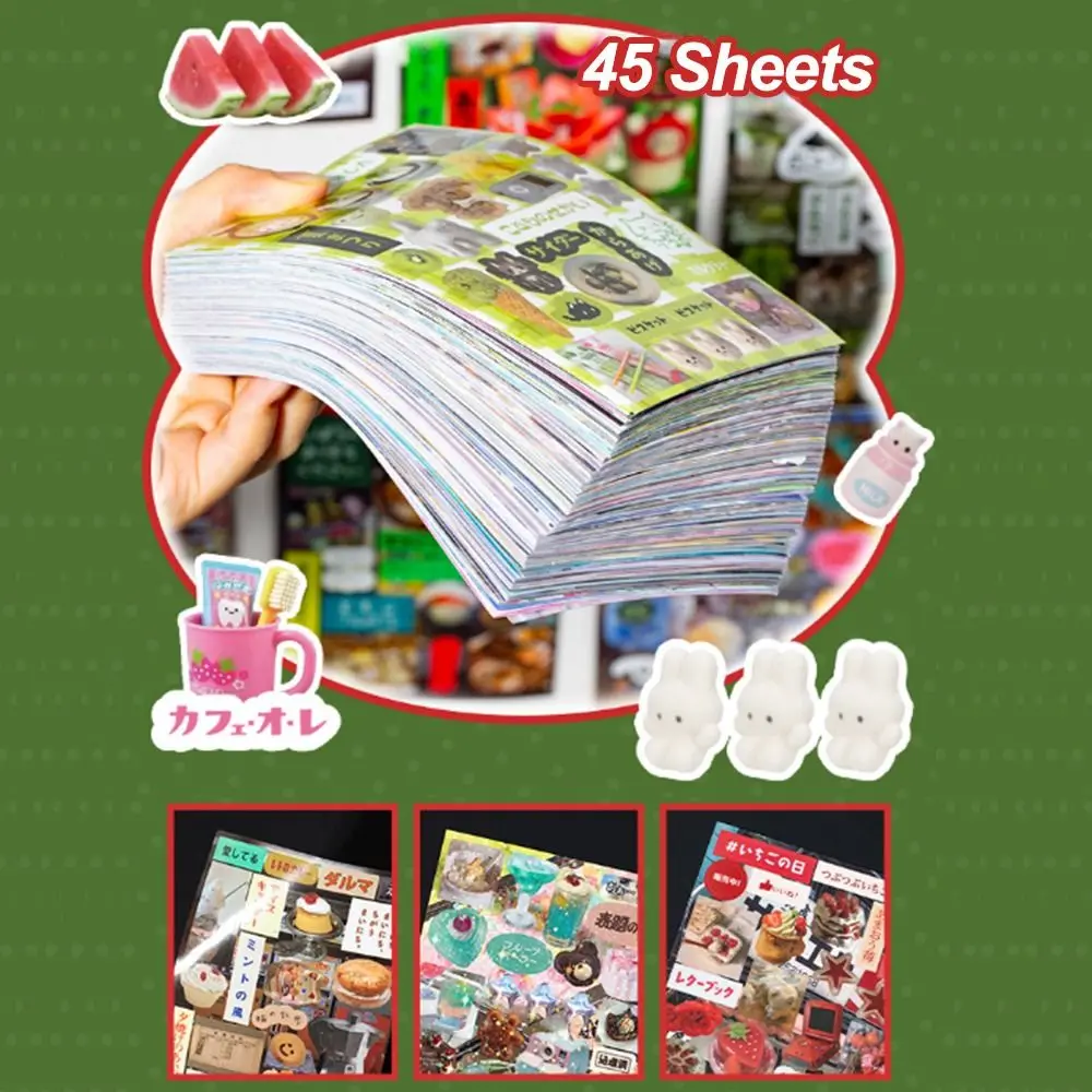 

45Sheets Y2K Style Japanese Comic Stickers Coated Paper Unique Designs Stationery stickers Water-resistant Non-Repetitive