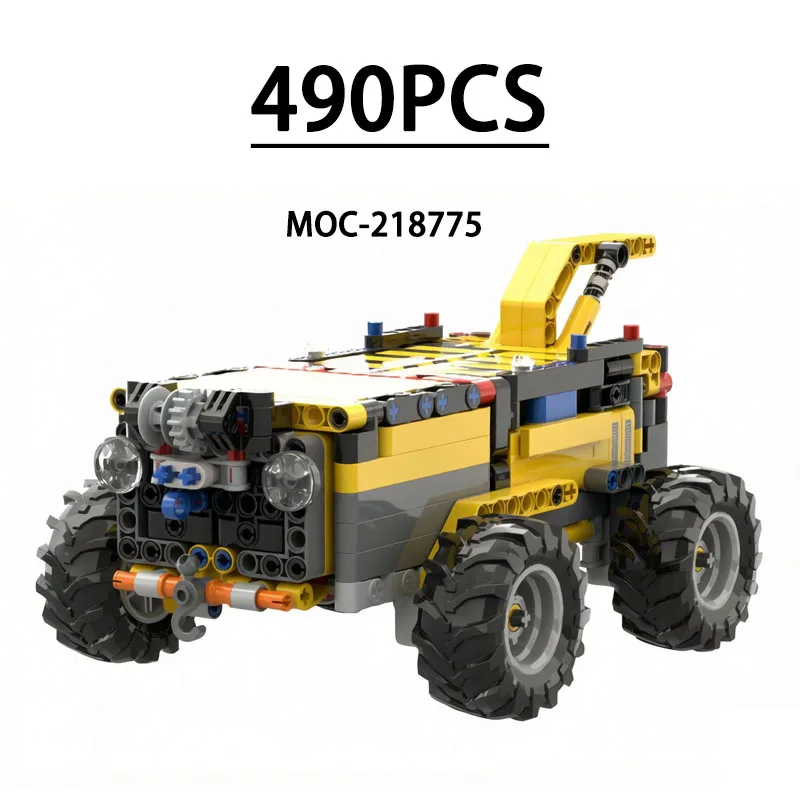 

MOC-218775 Super Assault Tank Building Block Model, 490 Pieces, Creative DIY Birthday Toy, Holiday Christmas and New Year Gift