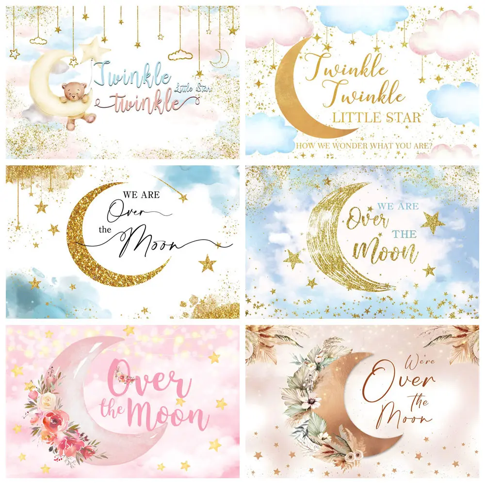Мы над луной фон для детского душа мерцающая маленькая звезда облака декор для дня рождения фон для фотосъемки фотостудия