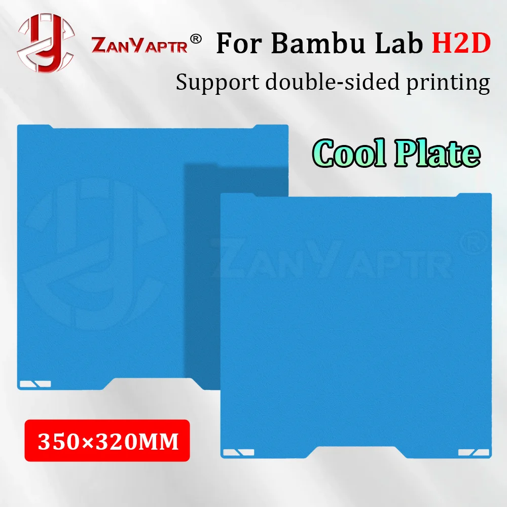 

Для Bambu Lab H2D холодная пластина 350x320 мм низкотемпературная пластина пружинная сталь двусторонняя без нагрева сильная адгезия холодная кровать