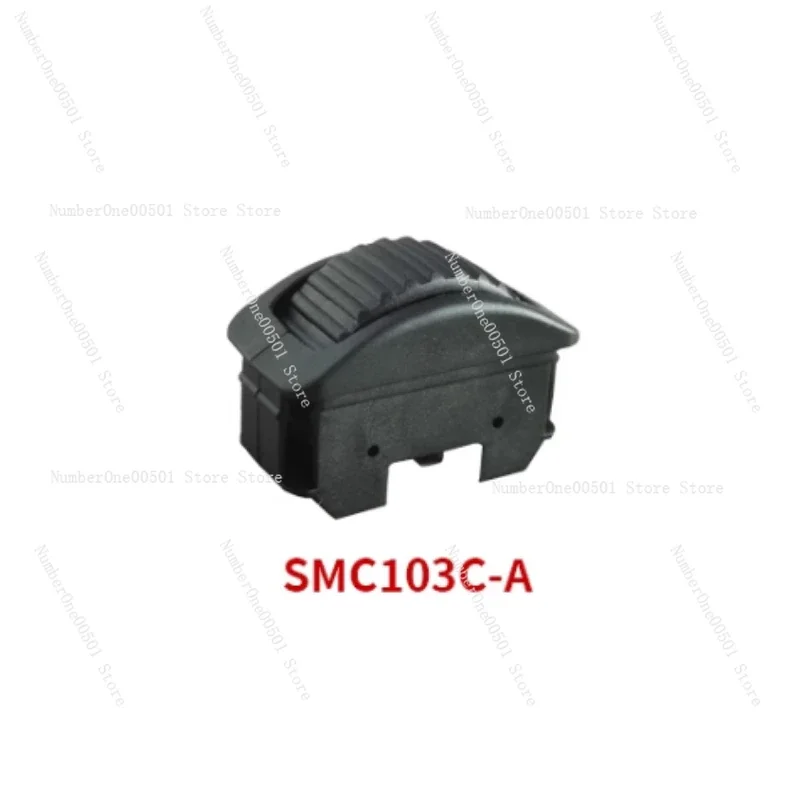 

SMC103C Dual Output Small Finger Wheel Fingertip Operation Hall Type