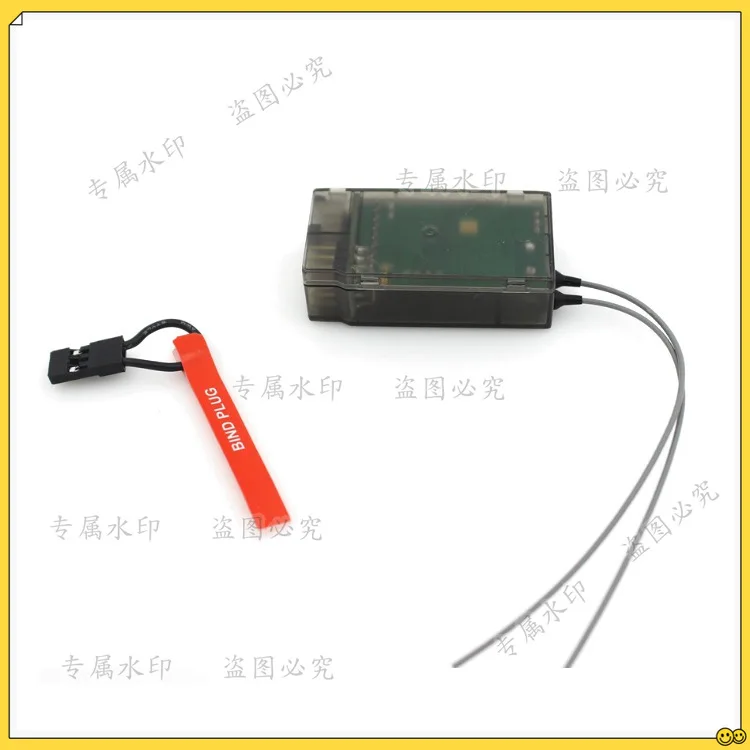 S603 receiver dual-antenna ultra-long-range dsm2 6-channel ppm multicopter, replacing AR6210