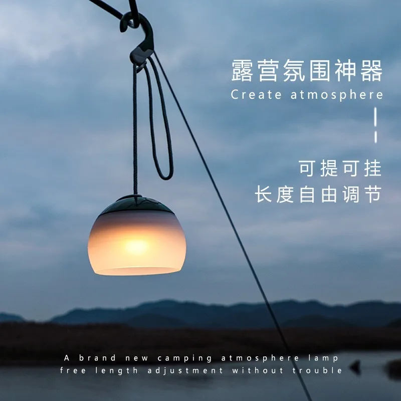 Camping CampingRechargeable Outdoor Lights Ambient Lights LED Waterproof