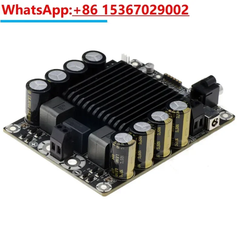 SURE TAMP200W Mono D-Class Digital Power Amplifier Board High Power Explosion proof Elevator Special Telephone Set