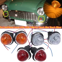 2 uds 72mm luz de freno de señal de giro LPB630 para Mini Morris Minor clásico para Land Rover Lucas L594 1958-1986 DC 12V