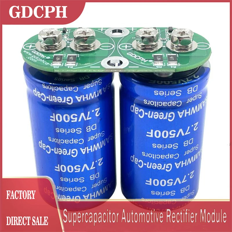 

5.4V250F SAMWHA Green-Cap Supercapacitor Low Internal Resistance 2.7V500F*2 Super Farad Capacitor Rectifier Module Screw Hole