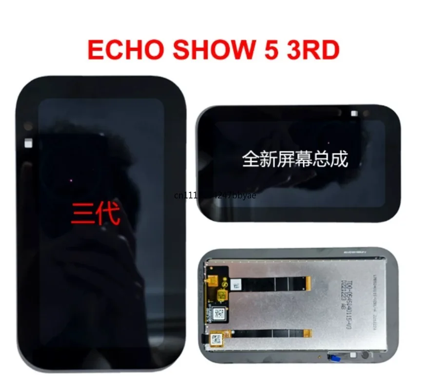 For Amazon Echo Show 5 (3rd Gen) Smart Speaker Repair Part For H97N6S LCD Display Touch Screen Digitizer Assembly Replacement