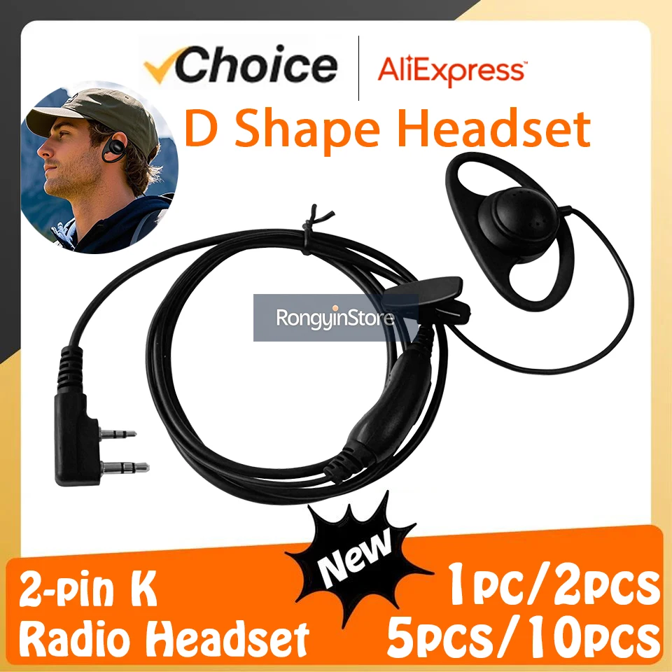 

D-образный комплект для наблюдения наушников, совместимый с BaoFeng UV-5R Mini DM-32 Kenwood Walkie Talkie с микрофоном PTT, аксессуар для гарнитуры