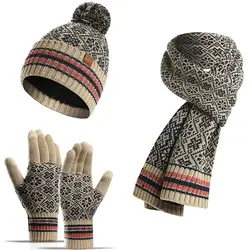 Scarf Set Winter Hat Warm Gloves Head Hands Cute Long-lasting Softness Exquisite Outdoor Supplies Knitted Scarves