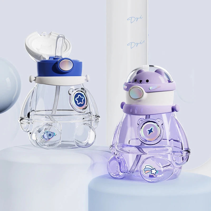 

Детская чашка для воды, большая емкость, соломенная чашка для красоты, большая чашка для живота, студенческая детская уличная чашка для воды