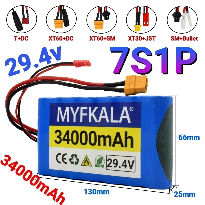 

Литий-ионный аккумулятор 29,4 В, 34 Ач, 7S1P для маленьких электрических одноколесных велосипедов, скутеров, игрушек, велосипедов, встроенный BMS, настраиваемый