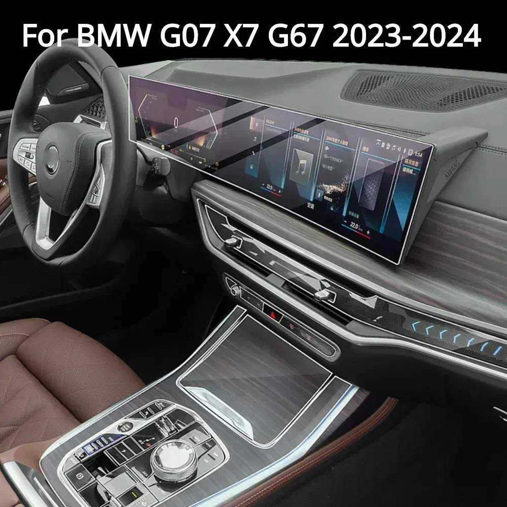

Защитная пленка PPF для BMW G07 X7 G67 2024 2023, автомобильные аксессуары, интерьерная прозрачная панель шестерни из ТПУ, навигационная центральная консоль