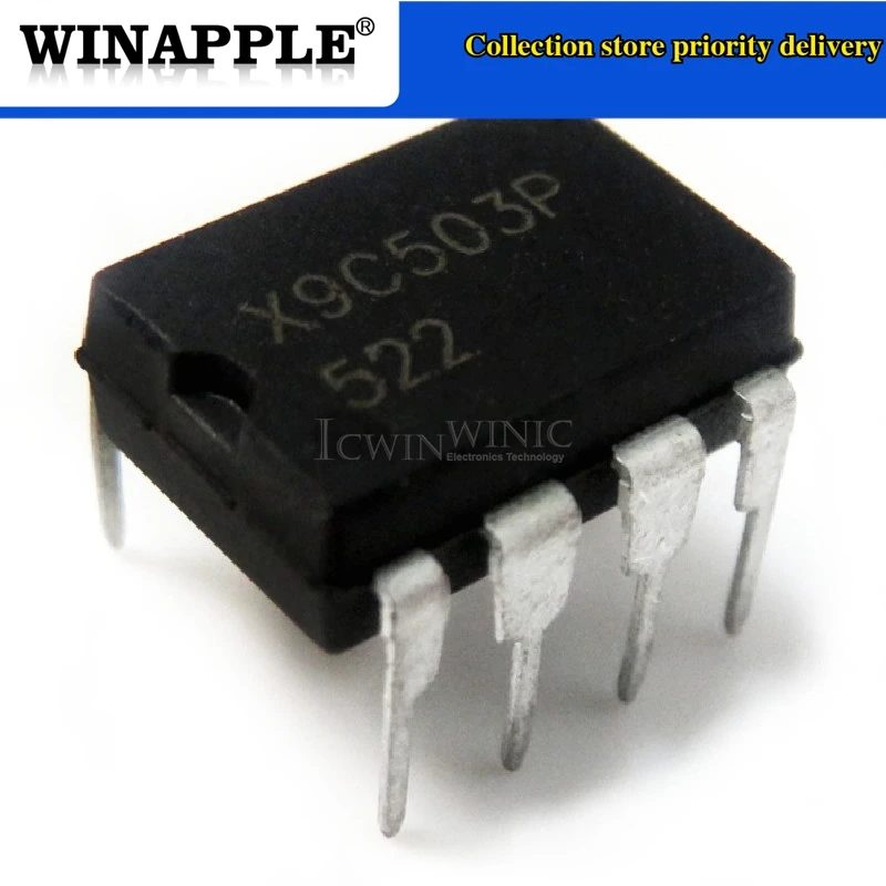 BP9833D BP9833 PR9853 PR9853 X9C503P X9C503 AT93C56 93C56 DIP-8