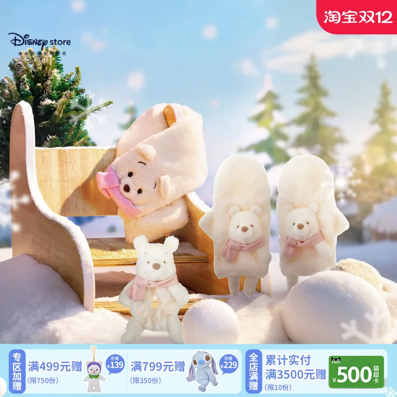 قفازات ديزني الرسمية للشتاء على شكل قلب ويني ذا بوه من القطيفة ثنائية الأغراض بدون أصابع، وشاح دافئ لطيف وجميل، رباط شعر