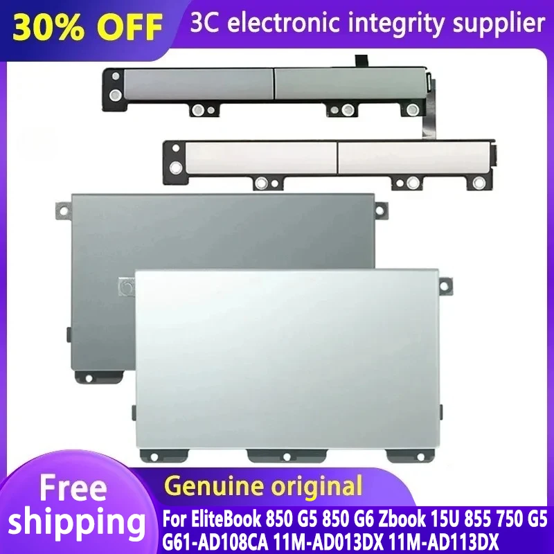 

New Original Laptop Touchpad for EliteBook 850 G5 850 G6 Zbook 15U 855 750 G5 G6 Trackpad Mouse Buttons Board L&R Key Replace