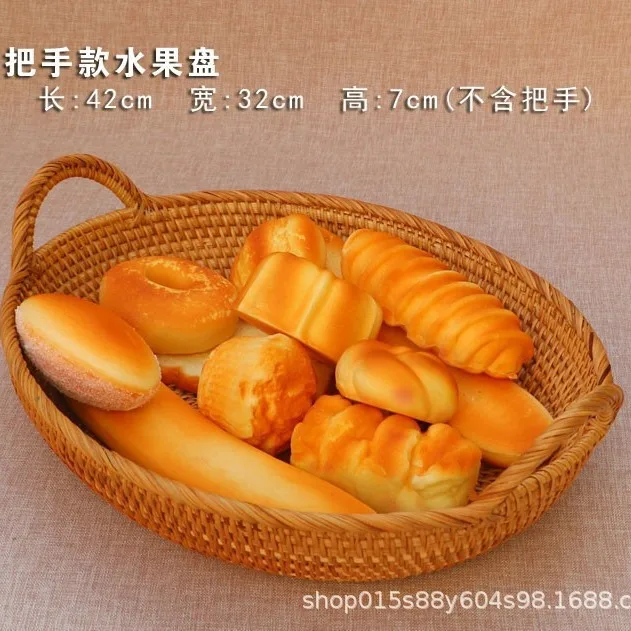 Handmade Vietnamese Woven Storage Basket, Natural Rattan Bamboo Fruit Bread Basket for Home Kitchen, Sewing Organizer