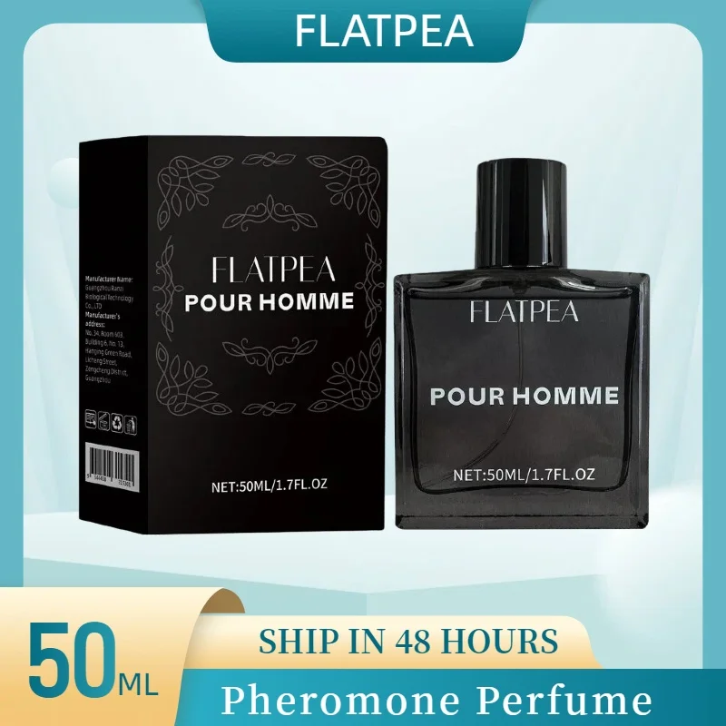 

50 мл гламурные мужские духи, свежая жизненная сила, очаровательная вода, духи Lazy Freedom, праздничные духи из натуральной древесины для свиданий, hombre Cologne