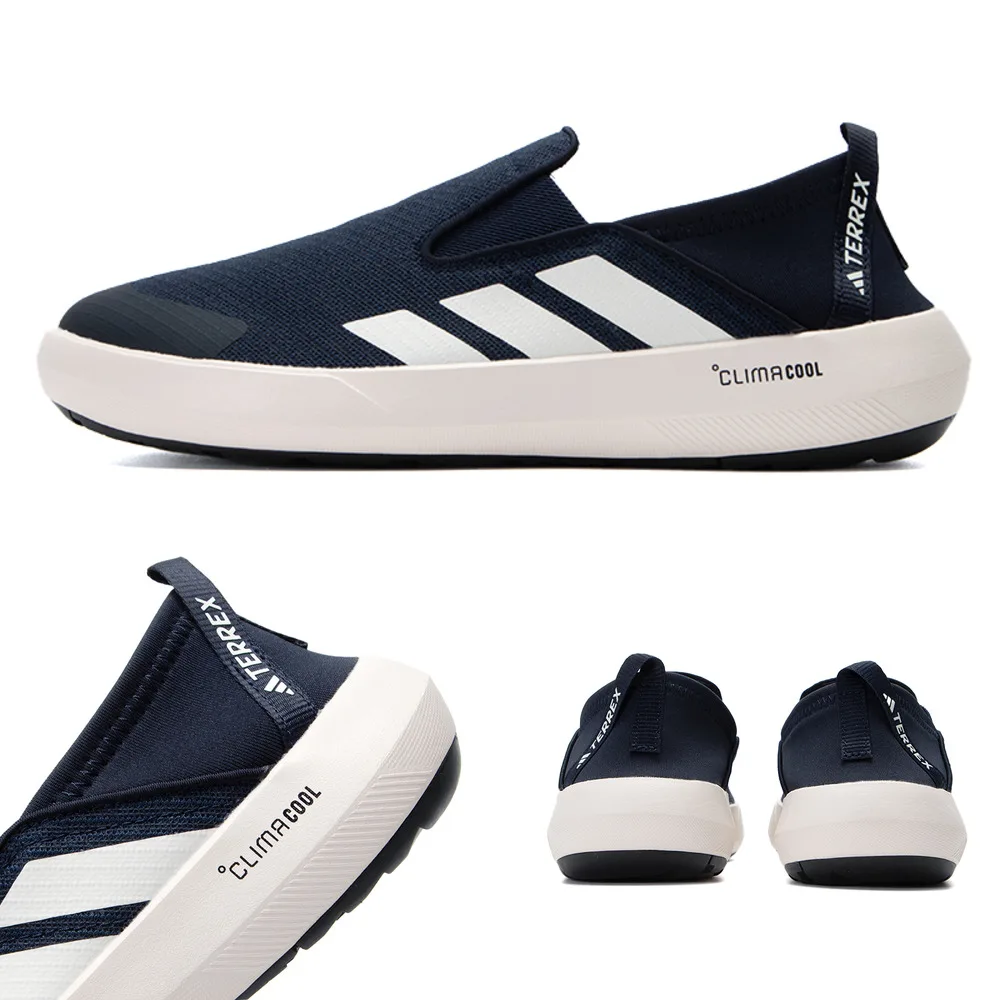 New Adidas Men's And Women's Terrex Boat Slip-On Climacool Outdoor Hiking Mountaineering Cycling Sports Shoes JI3503