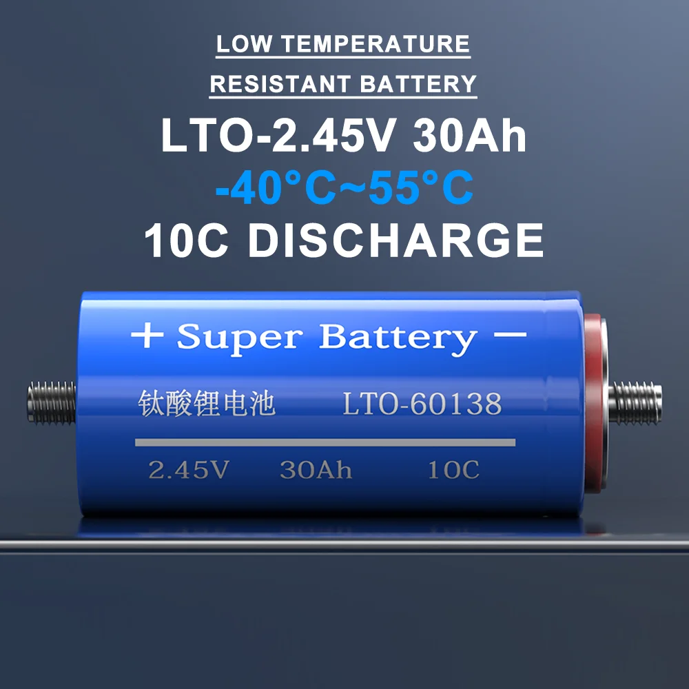 

Литий-титанатный аккумулятор 2.3В 30Ач (2.45В LTO 60138 10C) для DIY проектов, 6S 12В 24В 36В 48В, устойчивый к низким температурам